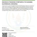 ITANGAZO RIKUBIYEMO INGINGO Z’INGENZI ZA NTAGANDA Emmanuel Z’IMPAMVU YO GUSABA GUHINDUZA AMAZINA